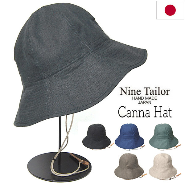 NINE TAILOR ナインテイラー リネンハット CANNA HAT