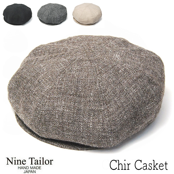 NINE TAILOR ナインテイラー ウールリネン8枚はぎハンチング Chir Cas