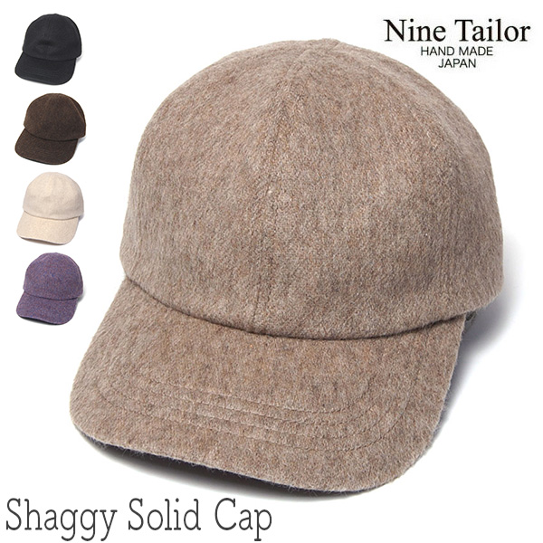 NINE TAILOR(ナインテイラー) シャギーキャップ Shaggy Solid Cap