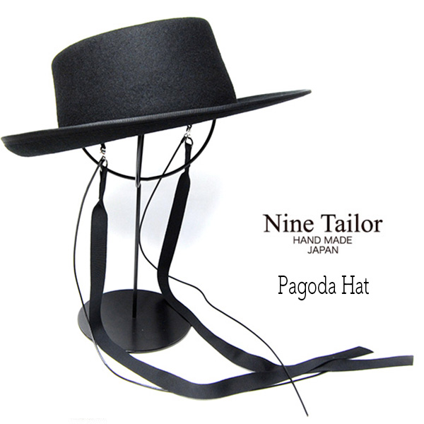 NINE TAILOR ナインテイラー ウールフエルトポークパイハット アーミッシュハット Pagoda Hat