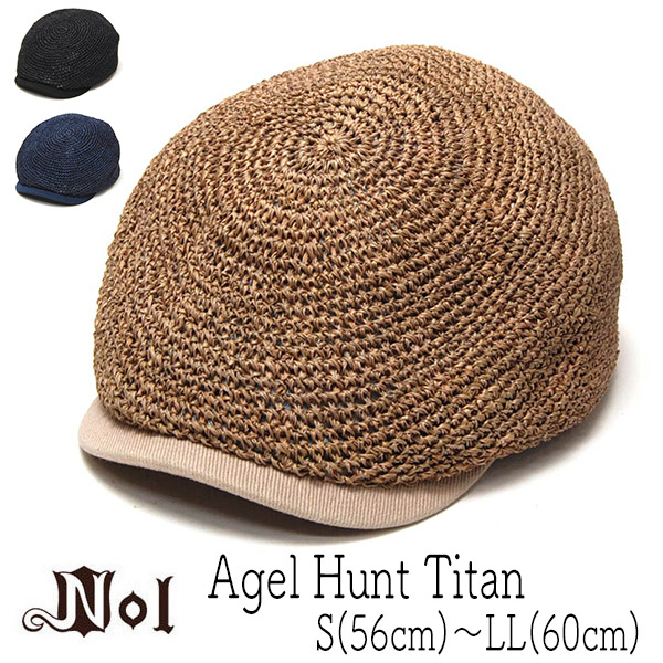 NOL(ノル)細編みストローハンチング Agel Hunt Titan