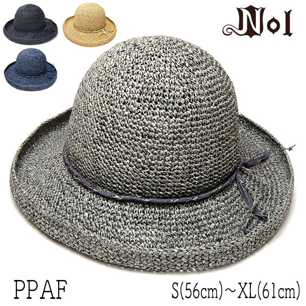 NOL(ノル) 細編みペーパーストローハット PPAF