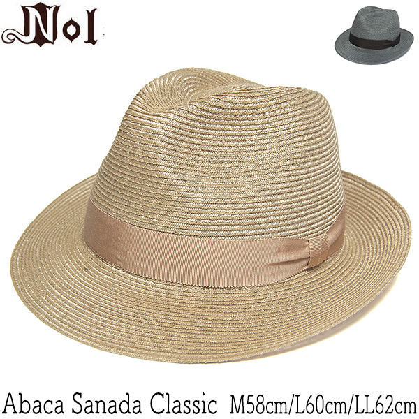 Nol ノル アバカブレード中折れ帽 ハット