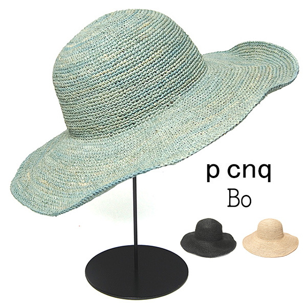PCNQ パークニック ラフィア細編みつば広ハット BO