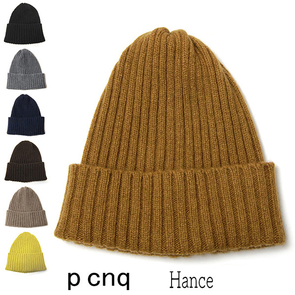 ”p cnq(パークニック)” カシミアセーブルニットキャップ<hance>