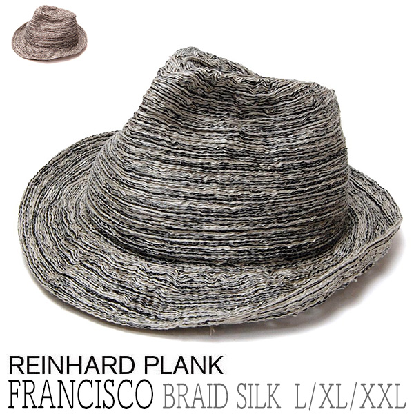 イタリアREINHARD PLANK(レナード プランク) ブレード中折れ帽(FRANCISCO BRAID SILK)