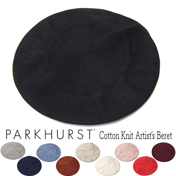 ”PARKHURST(パークハースト)” コットンニットベレー帽子