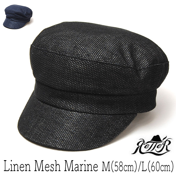 Retter(レッター) リネンマリンキャップ Linen Mesh Marine