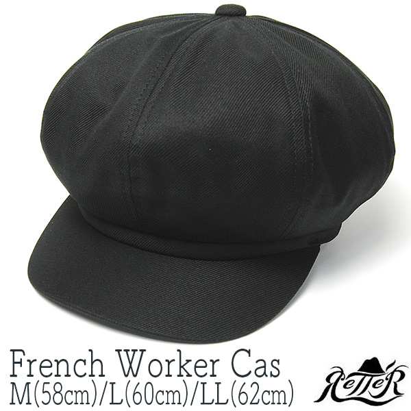 Retter(レッター) コットンキャスケット FRENCH WORKER CAS