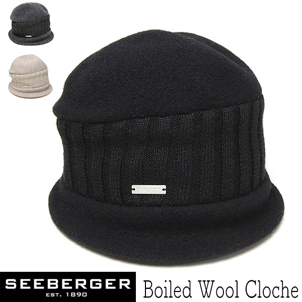 ”SEEBERGER(ジーバーガー)” ボイルドウールクロッシェ 