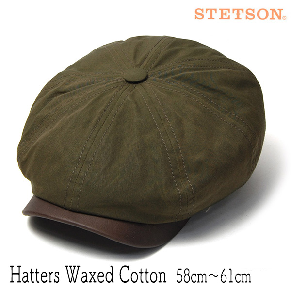 ”STETSON(ステットソン)” ワックスコットン8枚はぎハンチング HATTERAS
