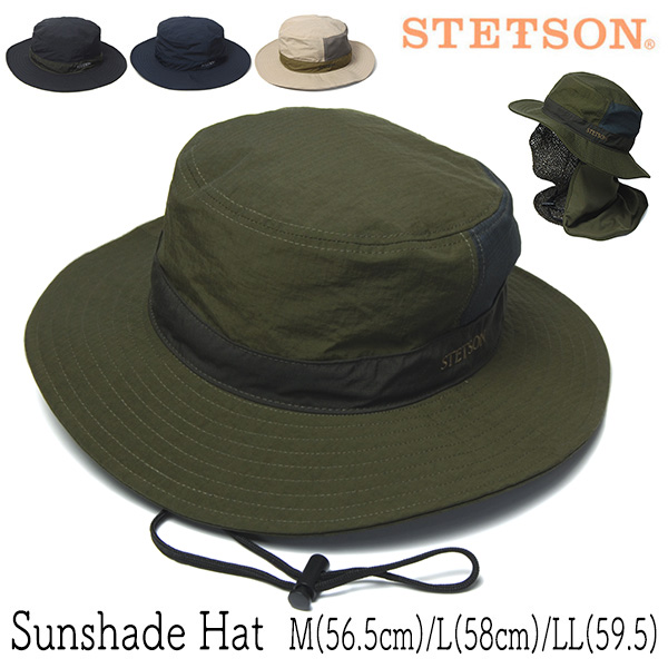 STETSON ステットソン サンシェードハット