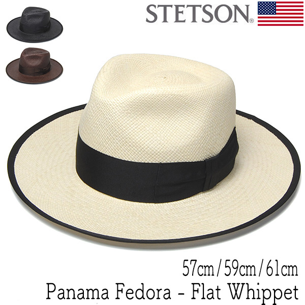 STETSON (ステットソン) つば広パナマ中折れ帽 FLAT WHIPPET PA SE656