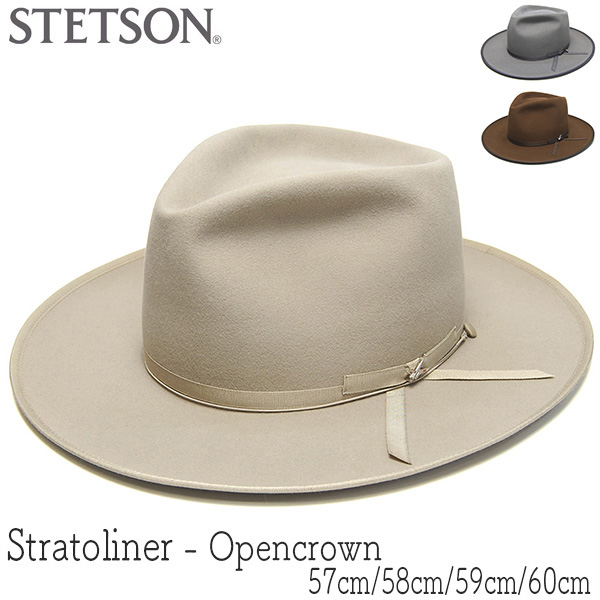 STETSON ステットソン ファーフエルト中折れ帽 STRATOLINER ストラトライナー