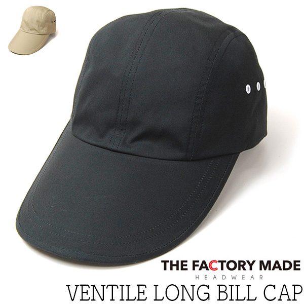 ”THE FACTORY MADE(ザファクトリーメイド)” 長つばコットンキャップ Ventile Long bill Cap