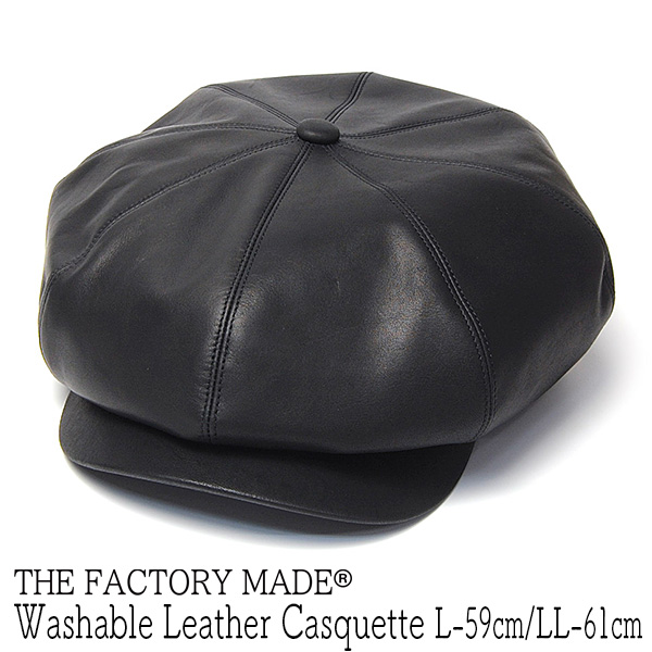 THE FACTORYMADE ファクトリーメイド レザーキャスケット