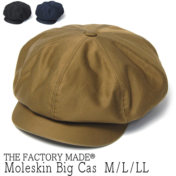 ”THE FACTORY MADE(ザファクトリーメイド)” コットン8枚はぎハンチング Moleskin Big Cas