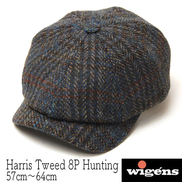 WIGENS(ヴィーゲン)ハリスツイード8枚はぎハンチング Newsboy Classic Cap