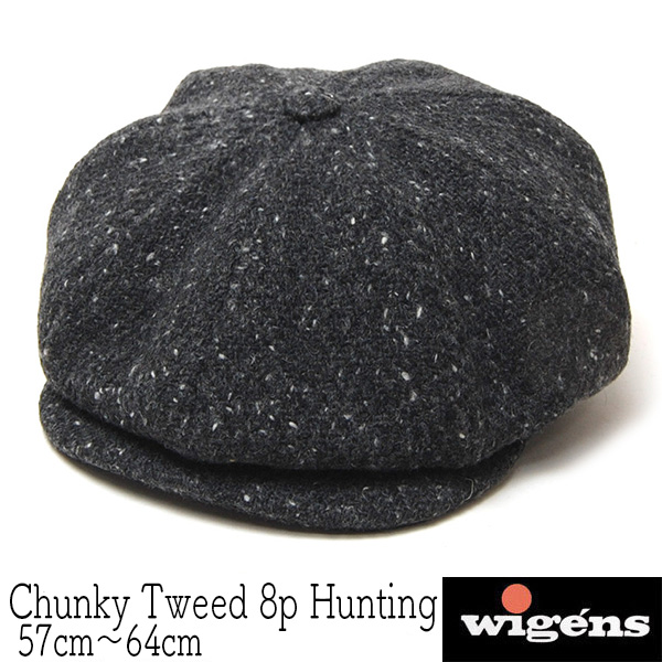 WIGENS(ヴィーゲン)チャンキーツイード8枚はぎハンチング Newsboy Classic Cap