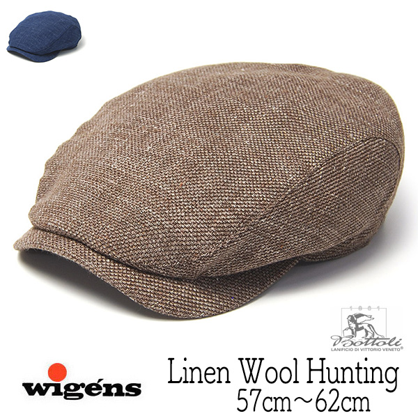 WIGENS ヴィーゲンス リネンウールハンチング IVY CONTEMPORARY CAP