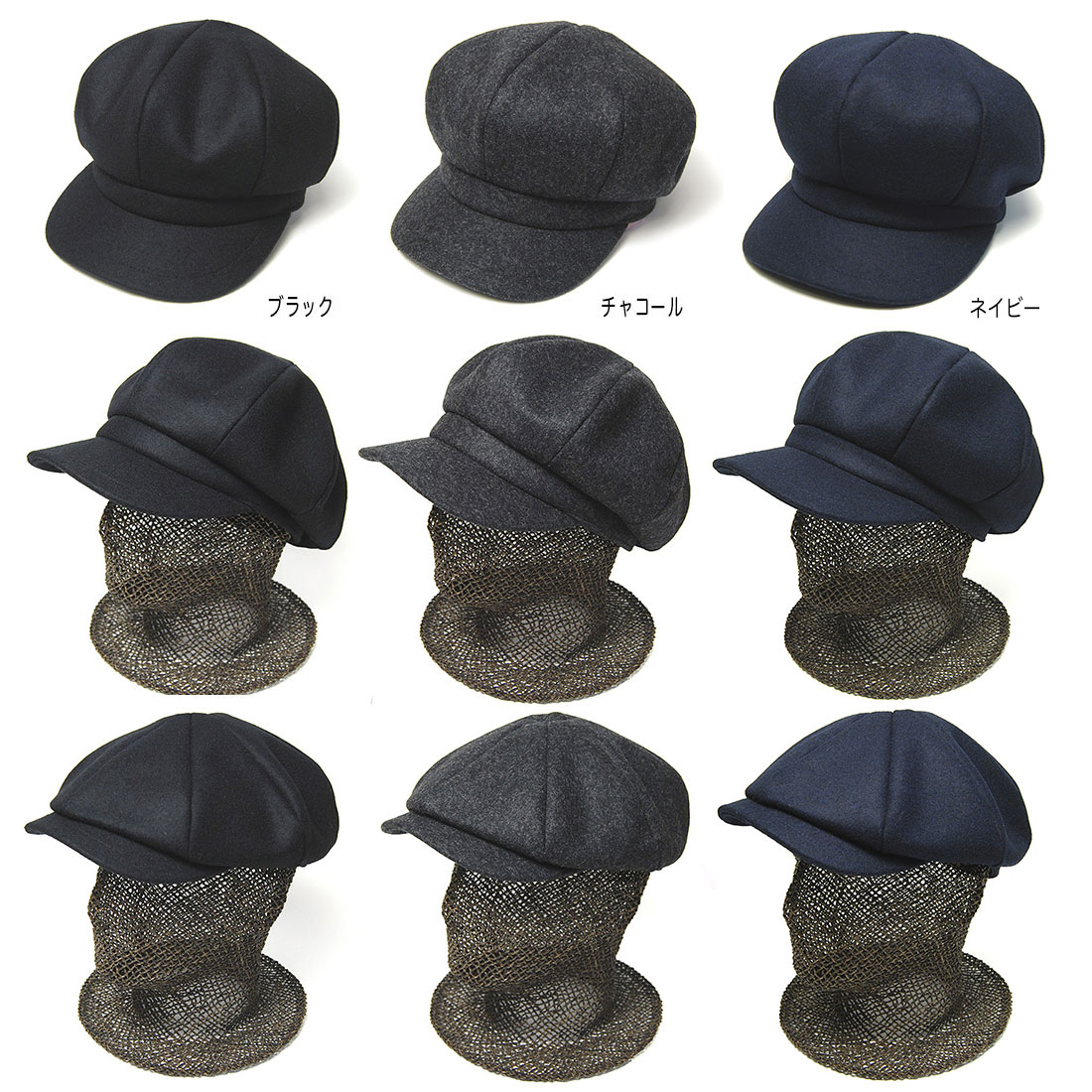 COUNTRY(カントリー) メルトンキャスケット メンズ レディース ユニ