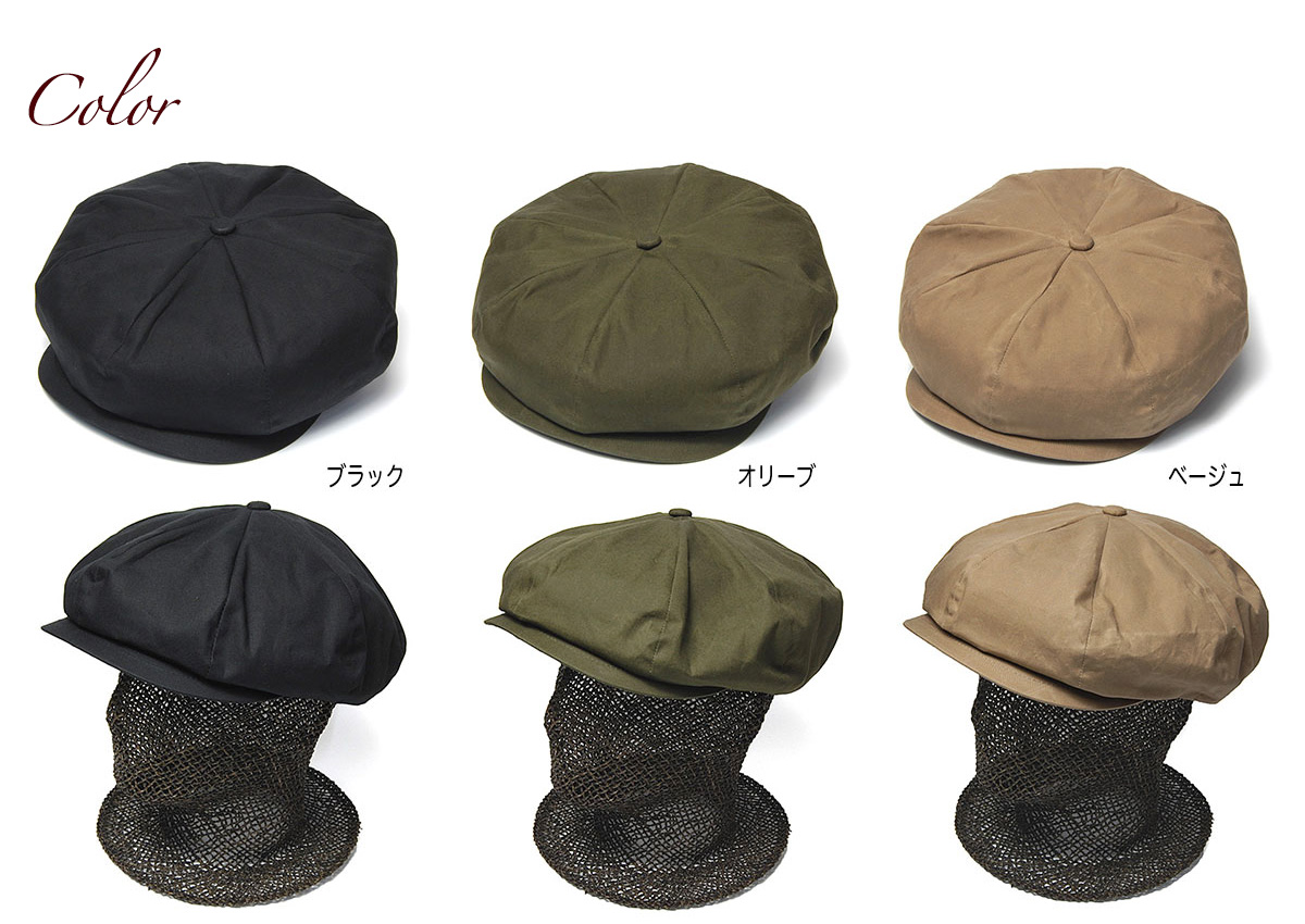 ポイント10倍】 COUNTRY(カントリー) ワックスドコットンキャスケット