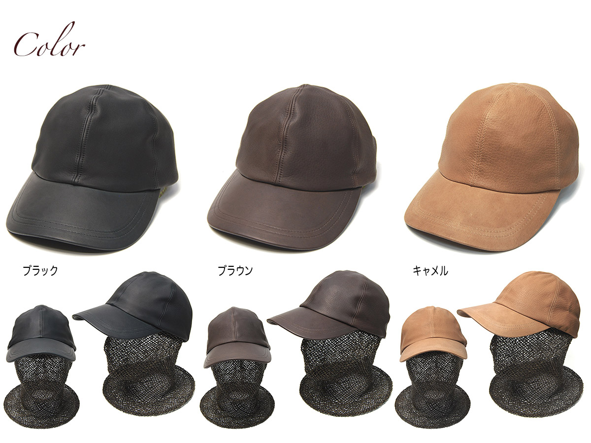 COUNTRY(カントリー) ディアスキンキャップ メンズ 秋冬 鹿革 日本製