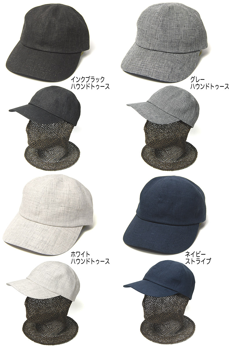 NINE TAILOR(ナインテイラー) リネンキャップ Larch Cap メンズ