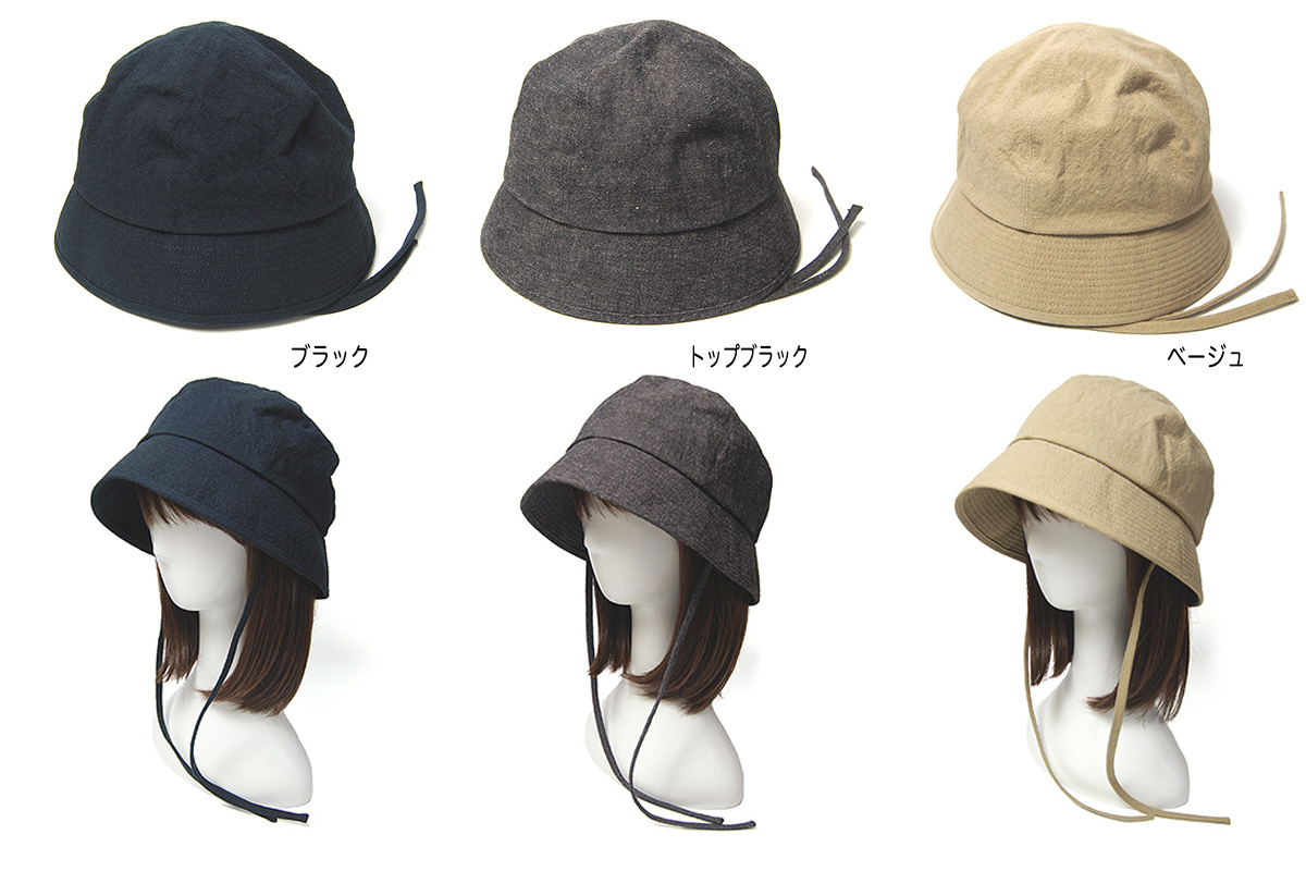 新品未使用タグ付き　ナインテーラー　Torenia Hat N-1071 000000044600-01-m.jpg?t=