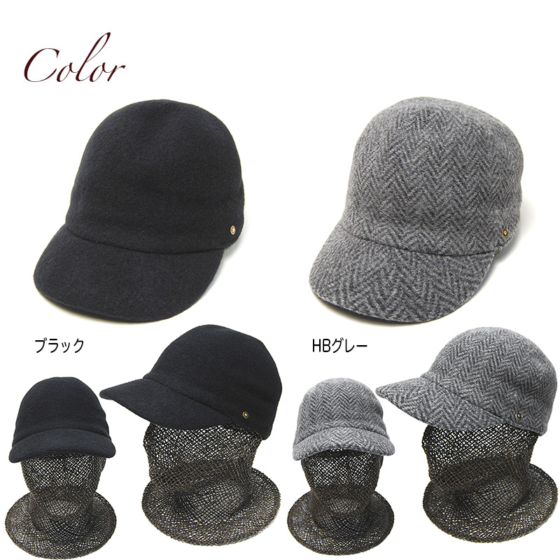 NINE TAILOR(ナインテイラー) ウールバスクキャップ Catalpa Cap