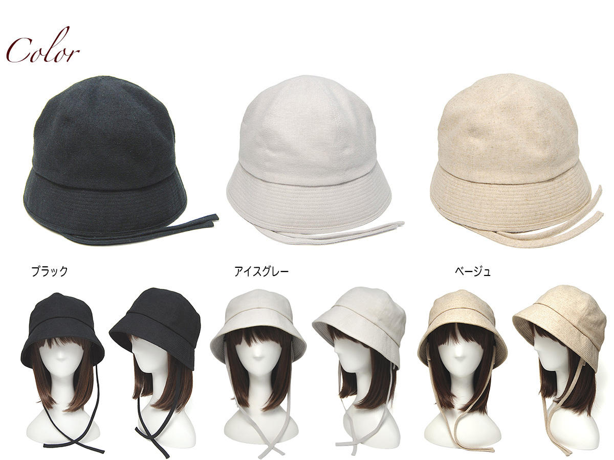 NINE TAILOR(ナインテイラー) コットンリネンハット Horsetaii Hat