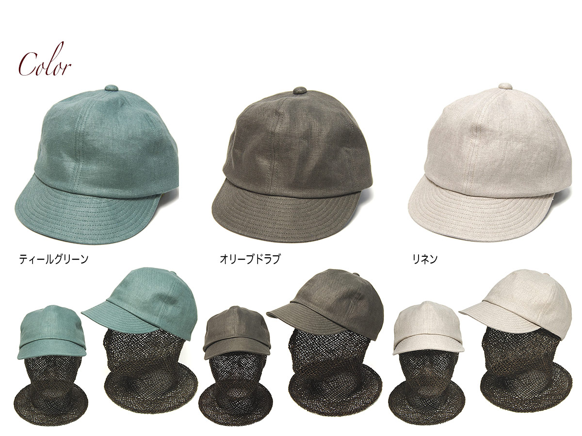 26SS ナインテイラー　Lymington Cap （Olive Drab） NINE TAILOR(ナインテイラー) 小つばキャップ Lymington Cap ナイロン