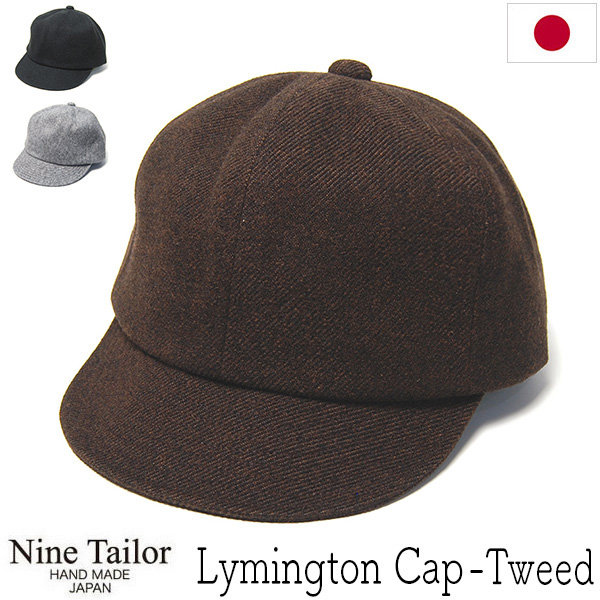 NINE TAILOR(ナインテイラー) 小つばキャップ ツイード Lymington Cap