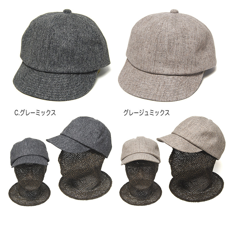 NINE TAILOR(ナインテイラー) 小つばキャップ Lymington Cap