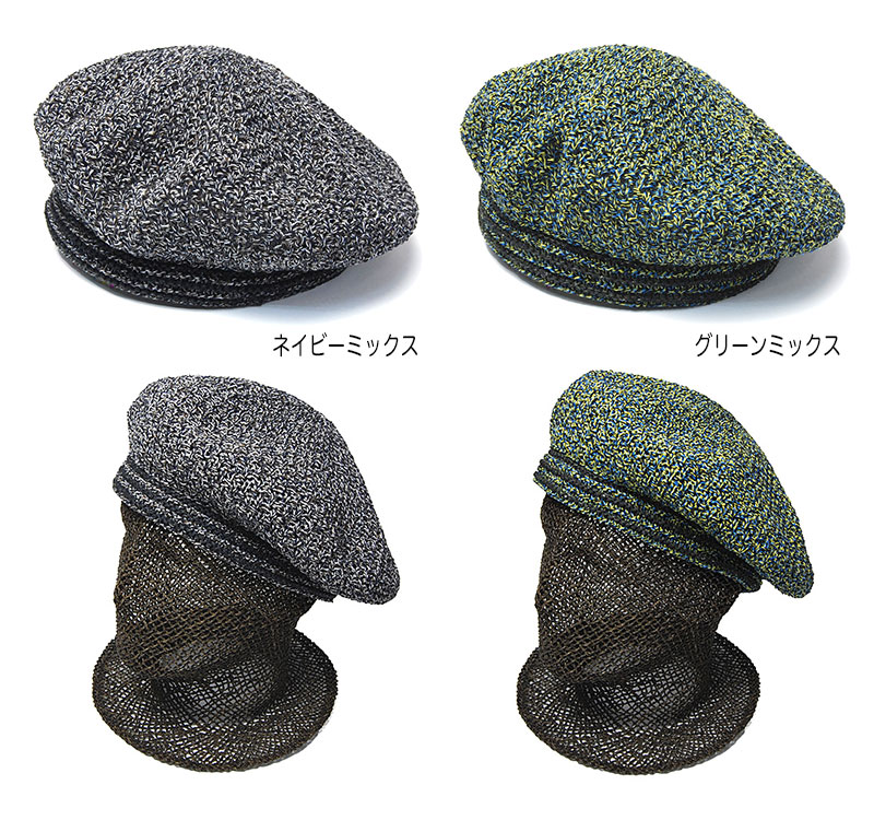 NINE TAILOR(ナインテイラー)” ニットベレー Lacking Tam Beret 春 ...