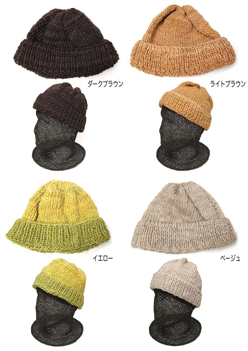 【新品】ニット帽Ｃ６１ ニット帽C61 ニット帽・ビーニー gujy8you 通販 16664235