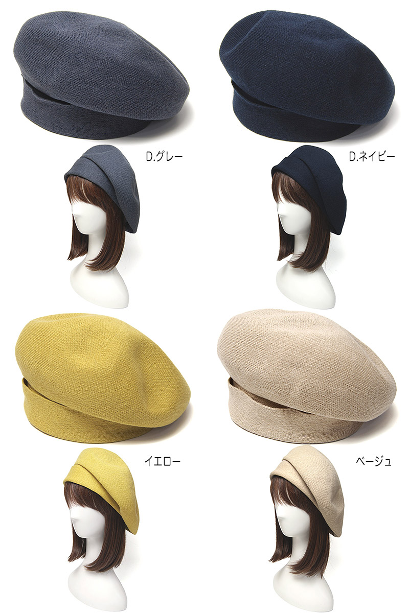 p cnq(パークニック) コットンリネンベレー manoca レディース ベレー