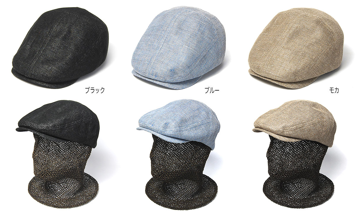  帽子 ”Retter(レッター)” リネンハンチング Linen Jaquard Huntメンズ 春夏 [大きいサイズの帽子アリ]