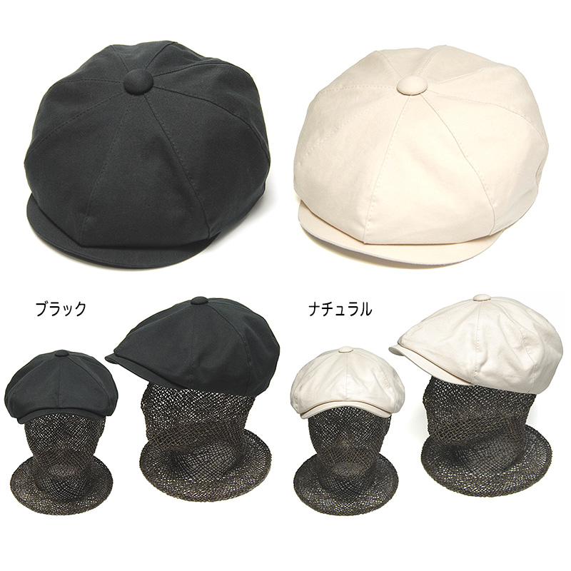 theredthread ハンチング帽 THEREDTHREAD】S lace up hunting cap