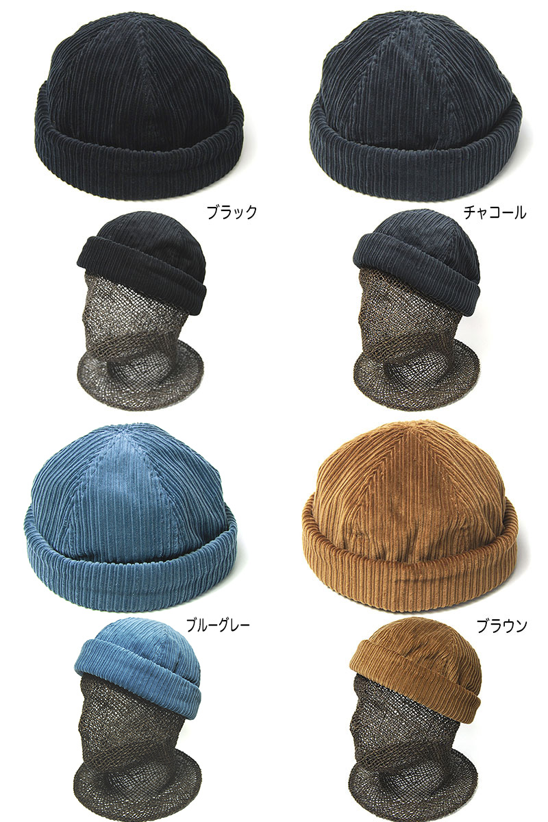 ポイント5倍】 SUBLIME(サブライム) コーデュロイロールキャップ