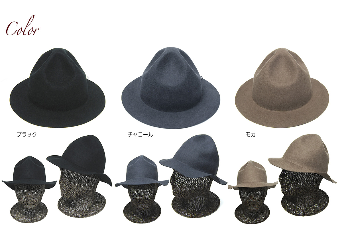 Sublimeroe(サブライムロー) ウールフエルトマウンテンハット Travel