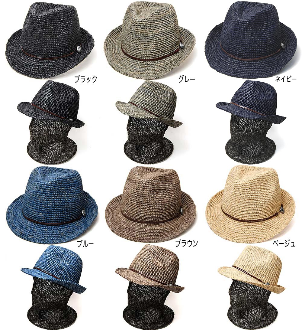 希少【カシラ】編みっぱなし ラフィア100％ ストロー ハット アシンメトリー 希少【カシラ】編みっぱなし ラフィア100％ ストロー ハット