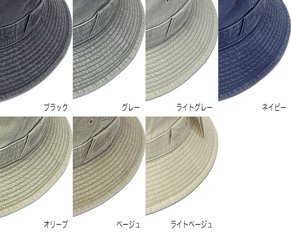 ROYAL STETSON(ステットソン)”ウォッシュコットンハット SS～5L SE076 春夏 オールシーズン メンズ [大きいサイズの帽子アリ][ 小さいサイズあり] 【コンビニ受取対応】メール便対応可 (kaw-sts-se076)