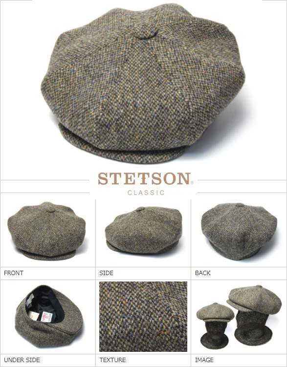 STETSON ツイード 帽子 メンズ キャスケット 8枚はぎ ビッグ