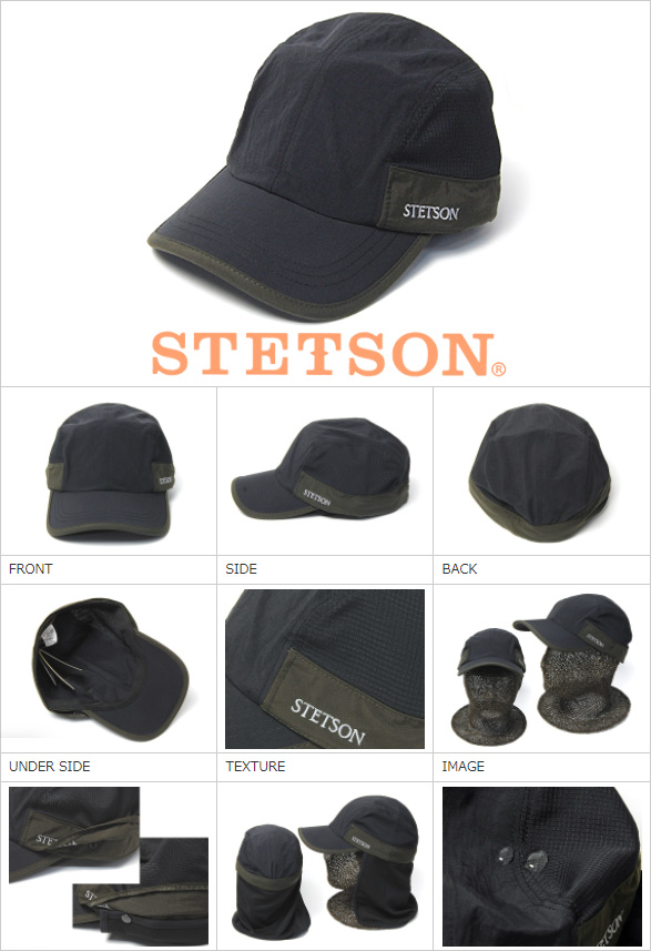 STETSON(ステットソン) サンシェードキャップ SE646 メンズ 春夏 STETSON(ステットソン) サンシェードキャップ SE646 メンズ 春夏