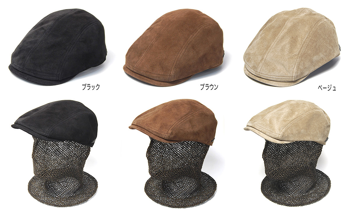 REDMOON正規品ハンチング帽本革イエロースエード STETSON(ステットソン) スエードハンチング SE676 メンズ 秋冬