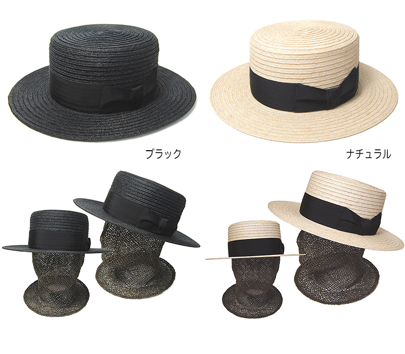 STETSON(ステットソン) ブレードカンカン帽 SE812 ハット 春夏