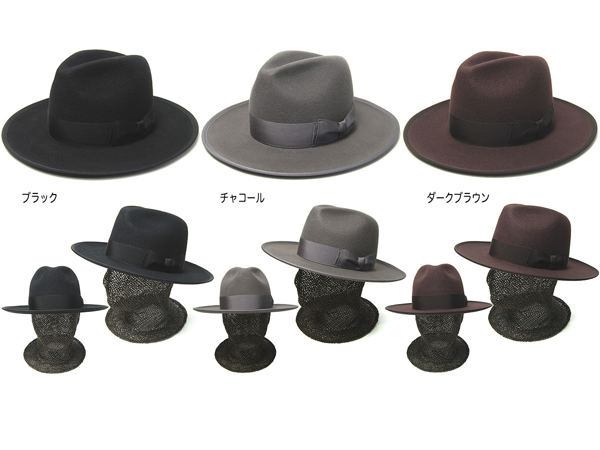 ポイント10倍】 STETSON(ステットソン) ウールフエルト中折れ帽