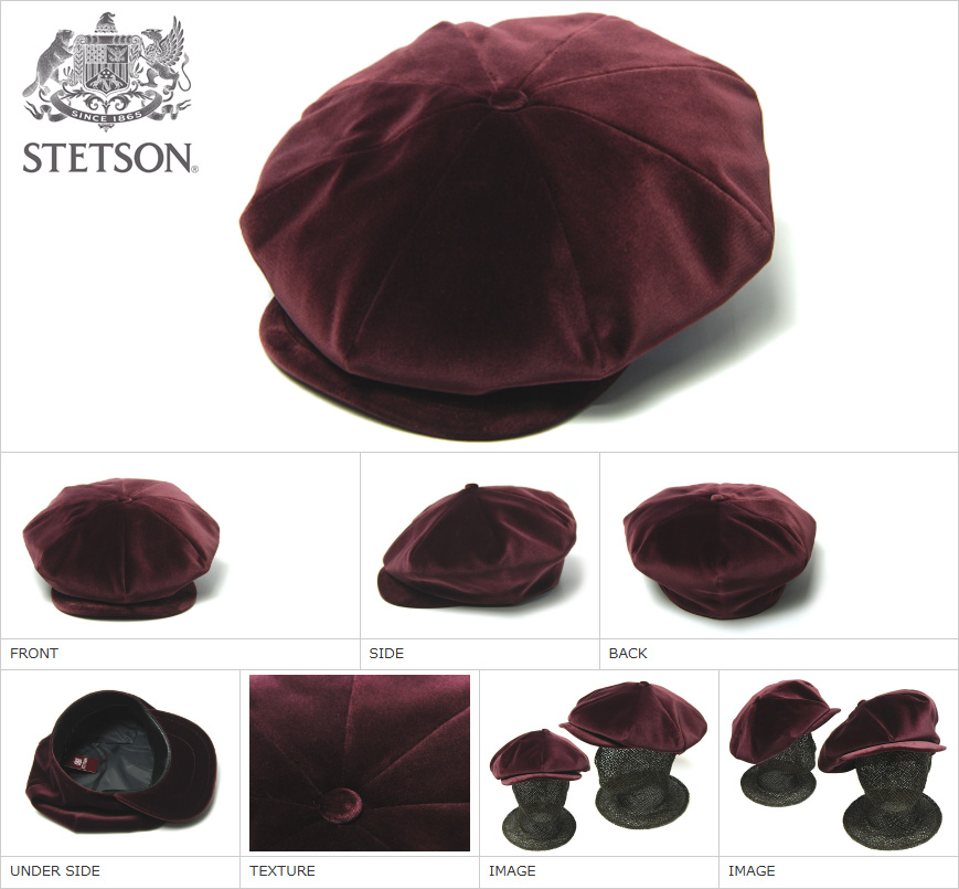 STETSON(ステットソン) ベルベット8枚はぎハンチング SE830 メンズ
