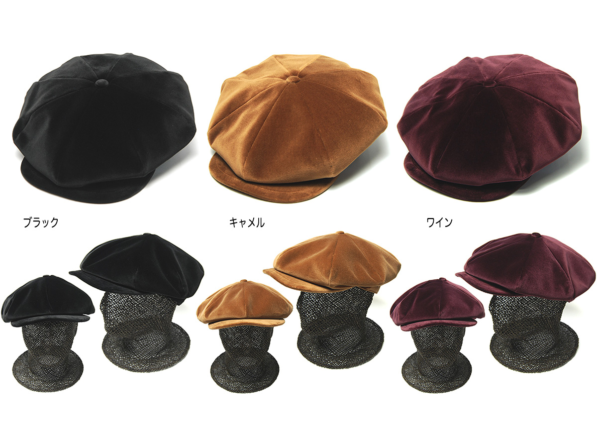 STETSON(ステットソン) ベルベット8枚はぎハンチング SE830 メンズ